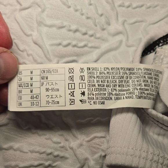 3/$10 Forever 21 Black and White Swim Top - Picture 3 of 6